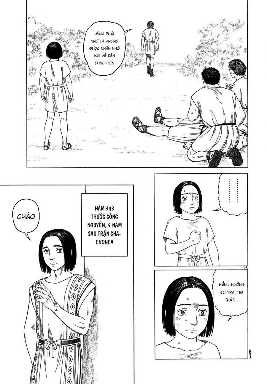 Historie Chapter 96 - Trang 2
