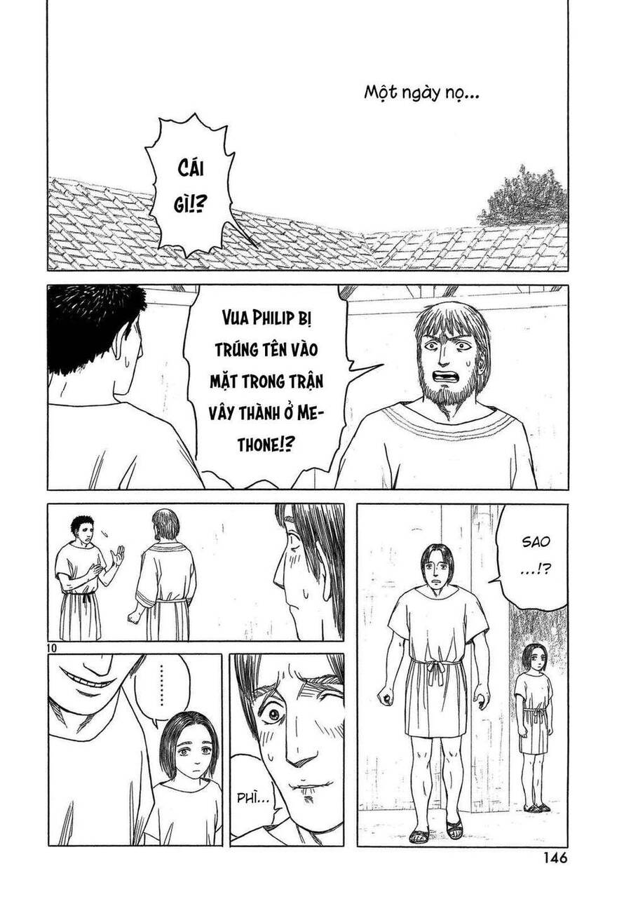 Historie Chapter 95 - Trang 2