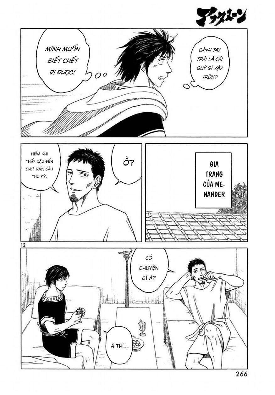 Historie Chapter 92 - Trang 2