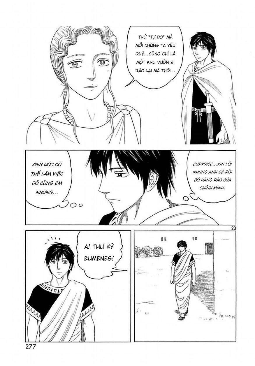 Historie Chapter 92 - Trang 2