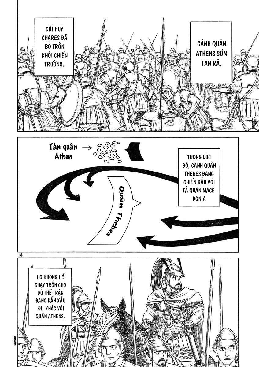 Historie Chapter 89 - Trang 2