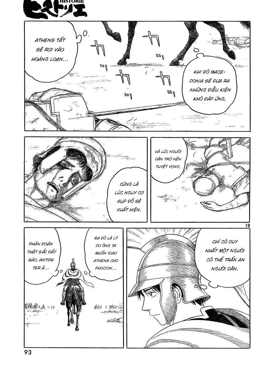 Historie Chapter 89 - Trang 2