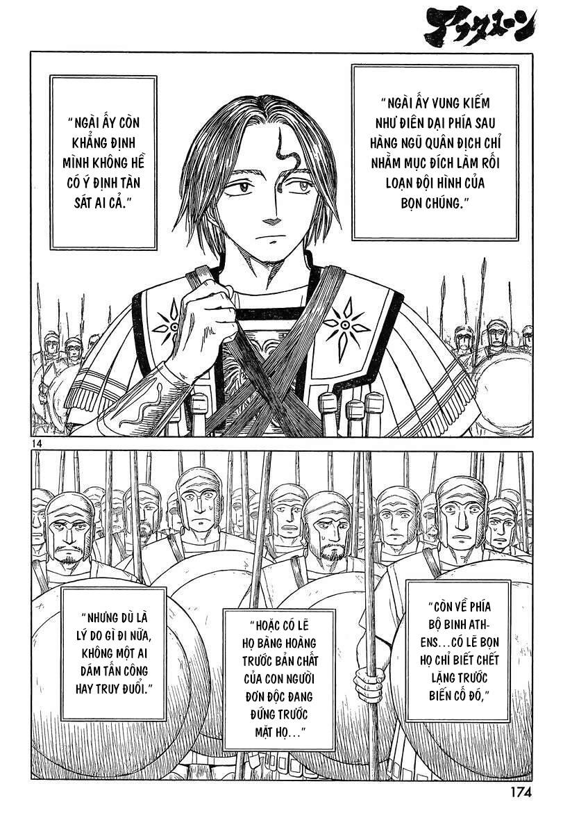 Historie Chapter 88 - Trang 2