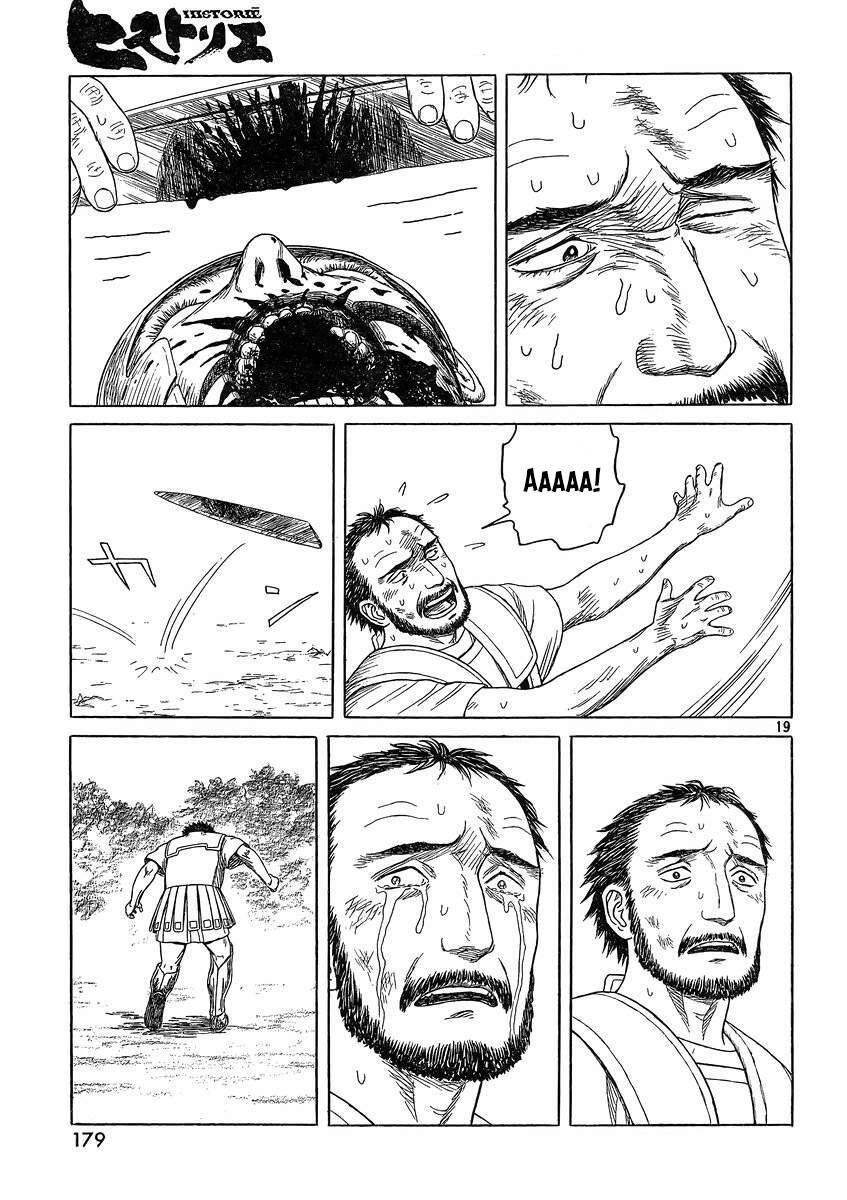 Historie Chapter 88 - Trang 2