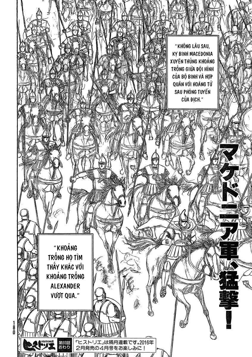 Historie Chapter 88 - Trang 2