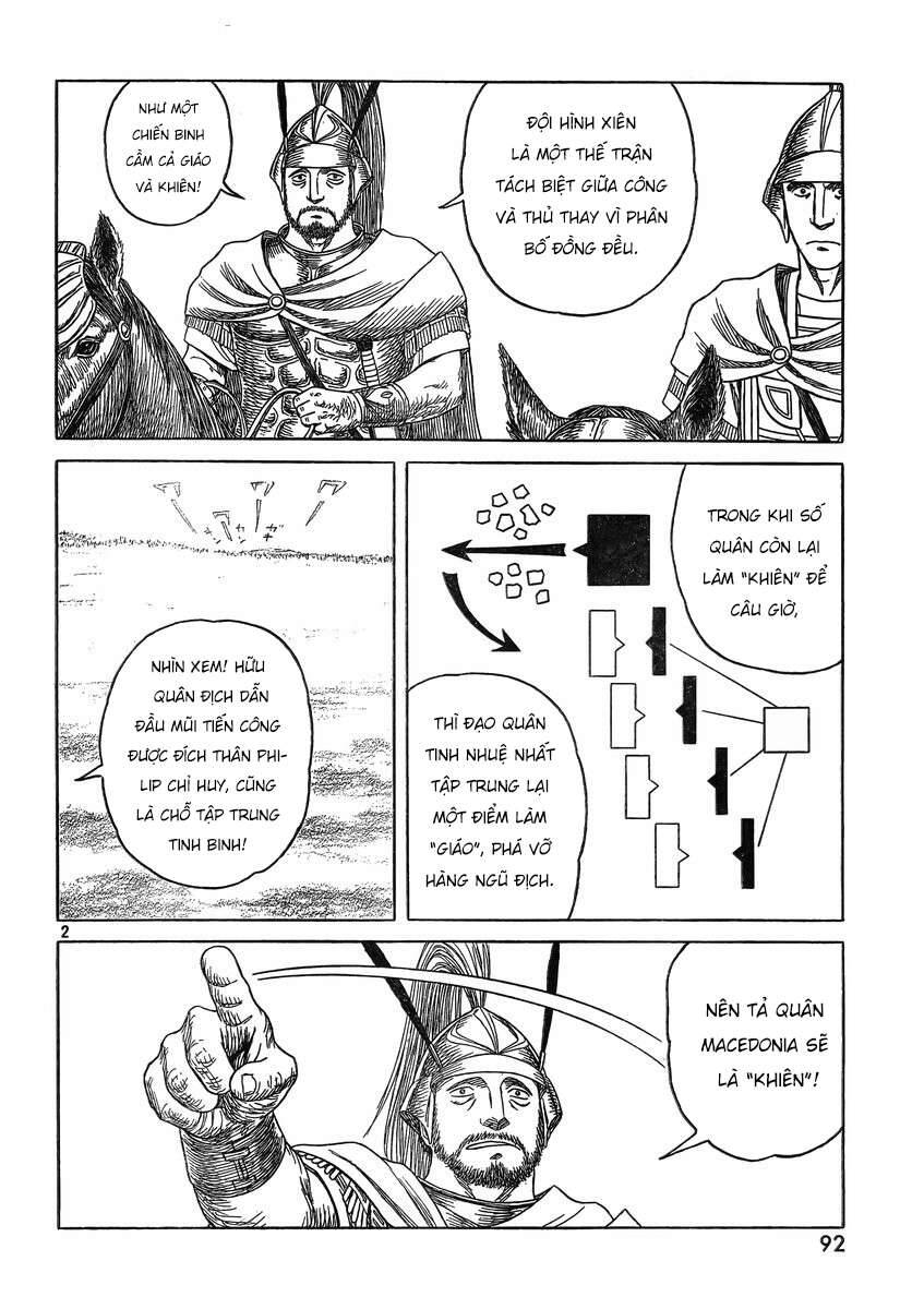 Historie Chapter 84 - Trang 2