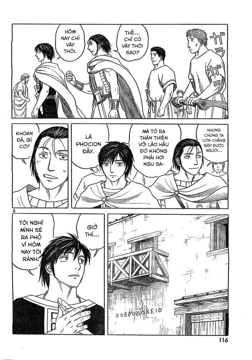 Historie Chapter 79 - Trang 2