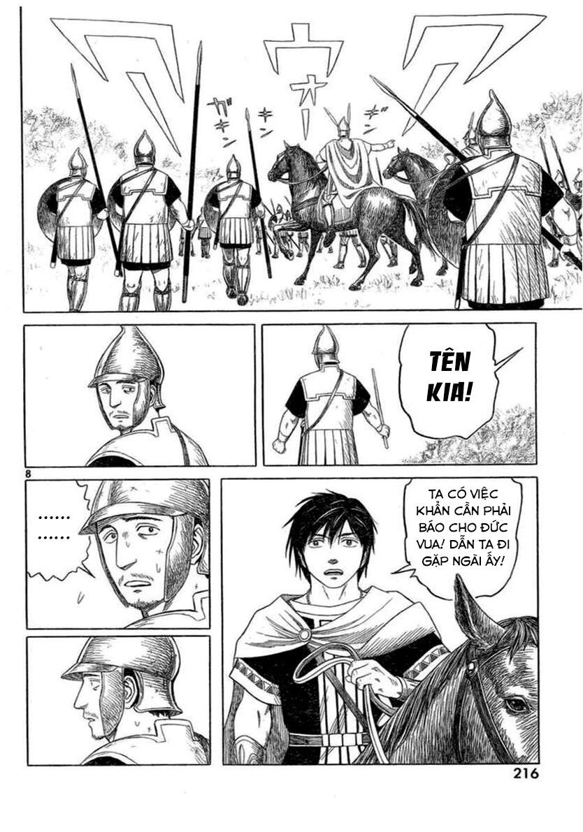 Historie Chapter 75 - Trang 2