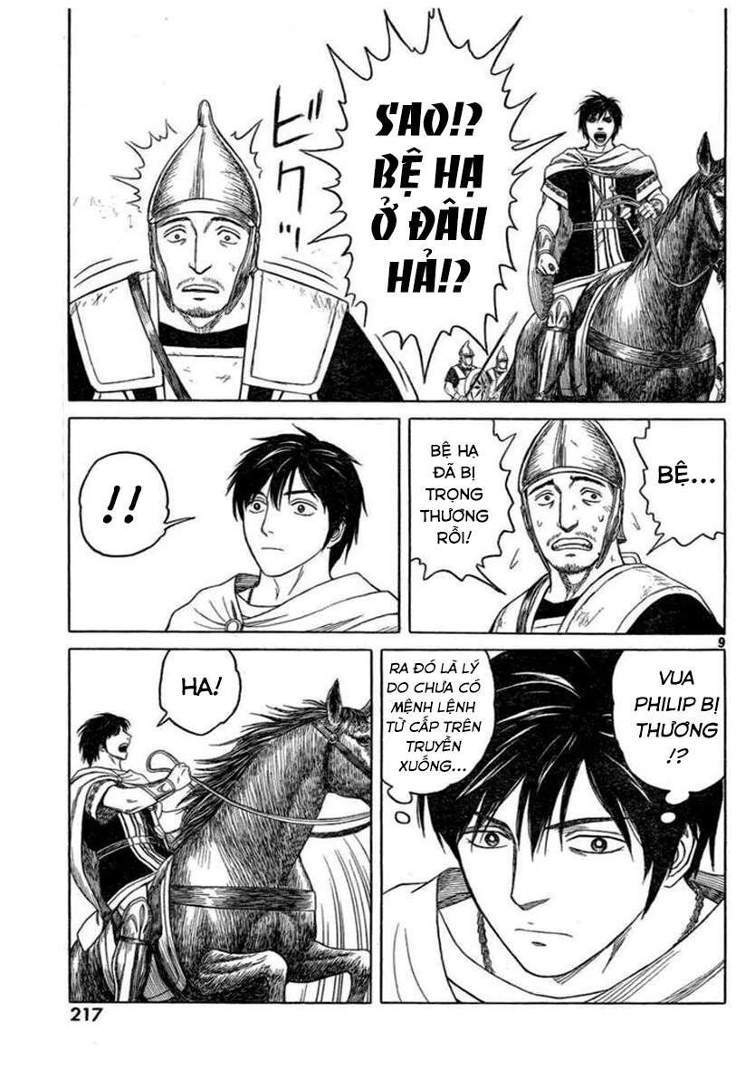 Historie Chapter 75 - Trang 2