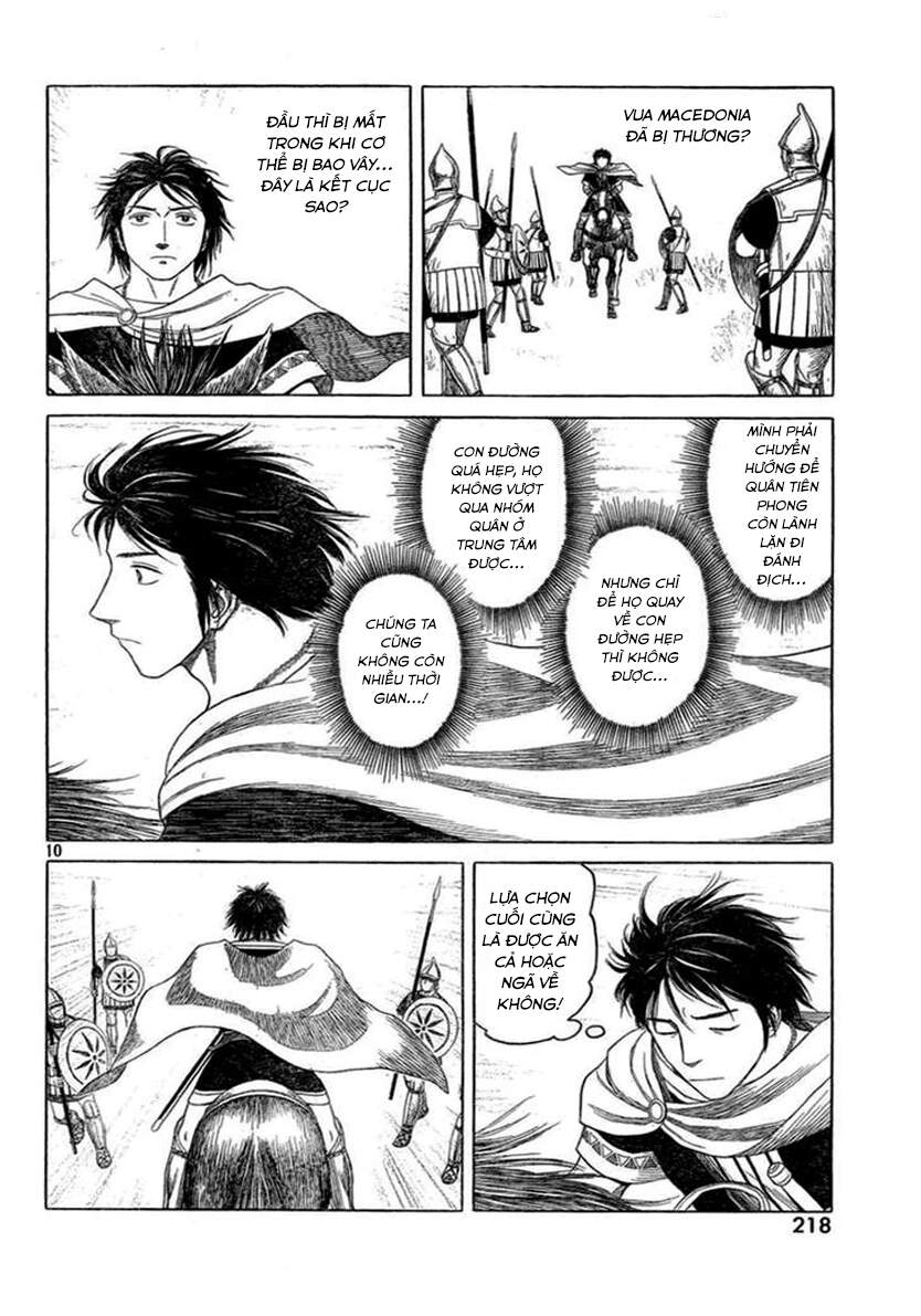 Historie Chapter 75 - Trang 2