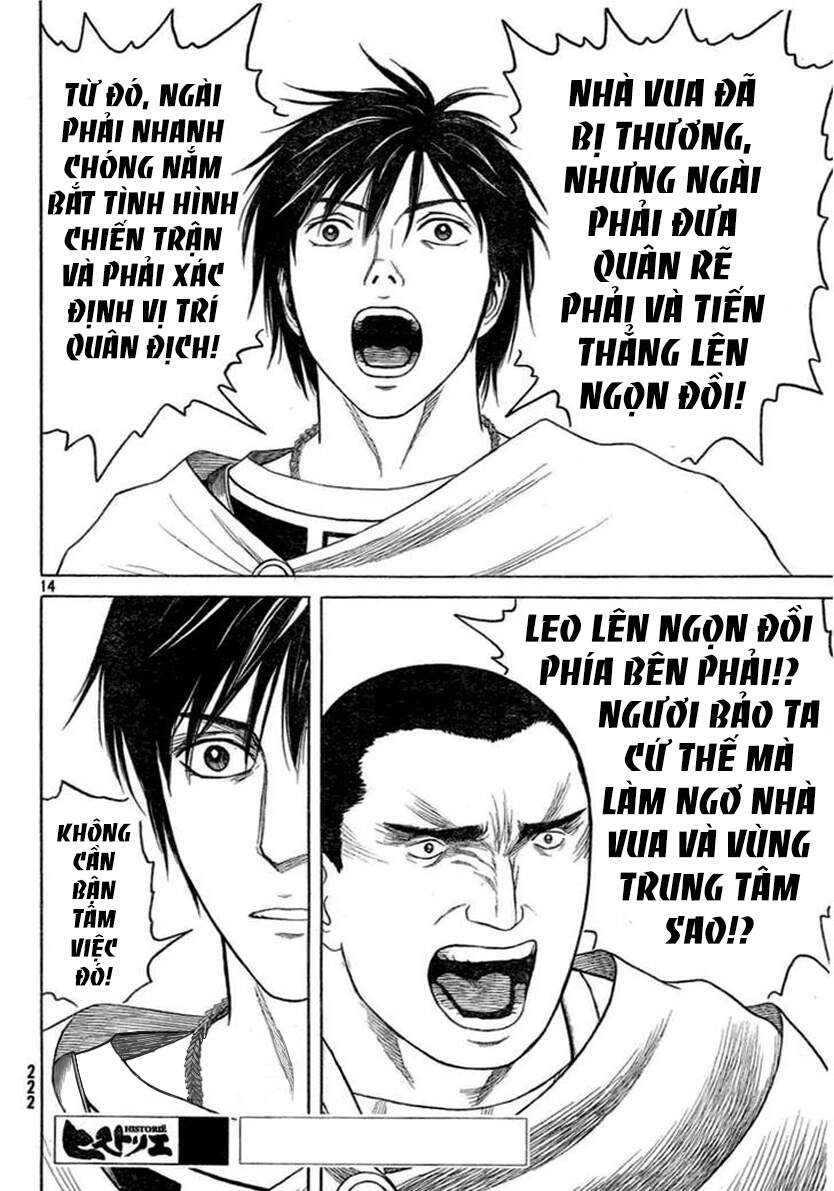 Historie Chapter 75 - Trang 2