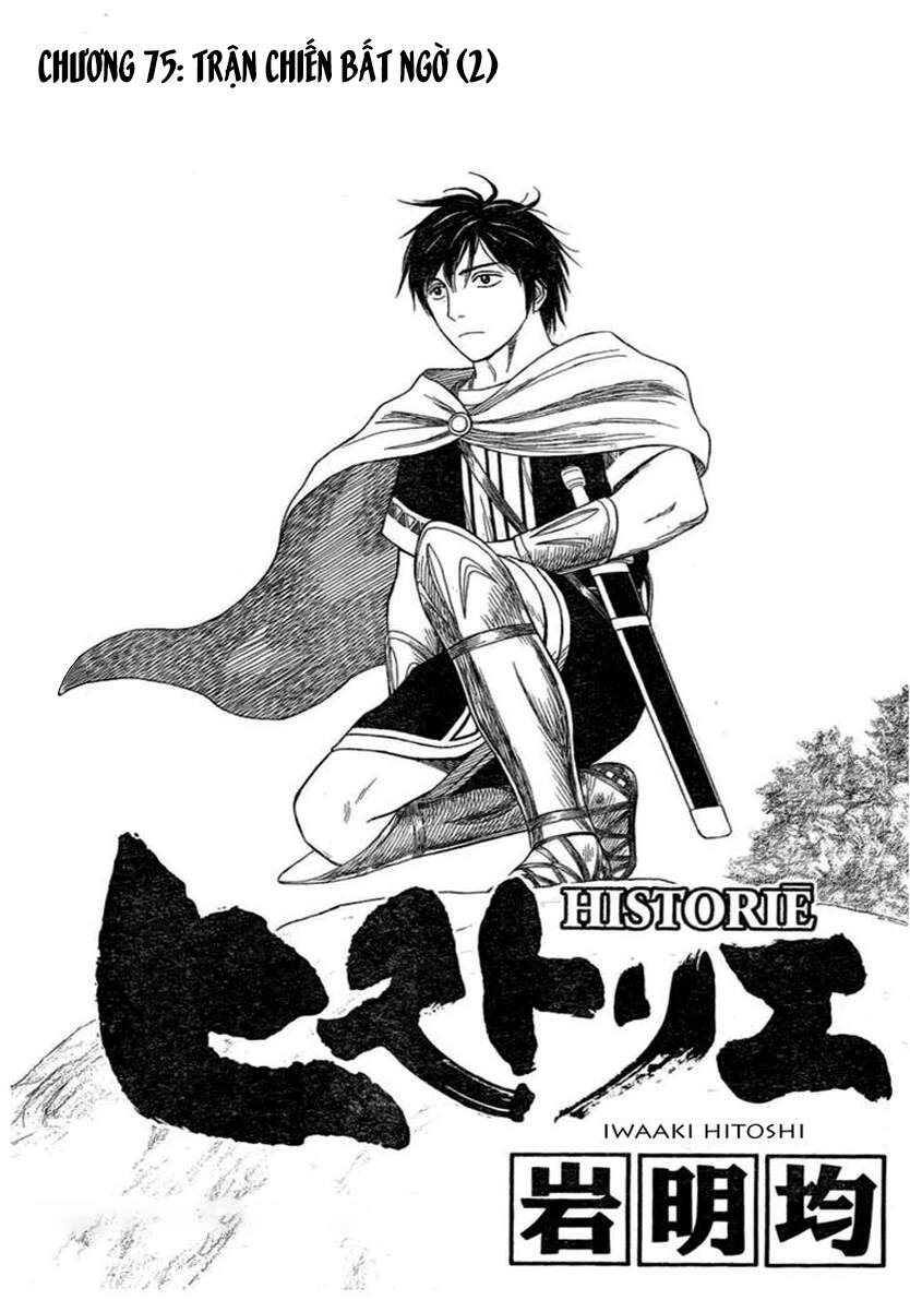Historie Chapter 75 - Trang 2