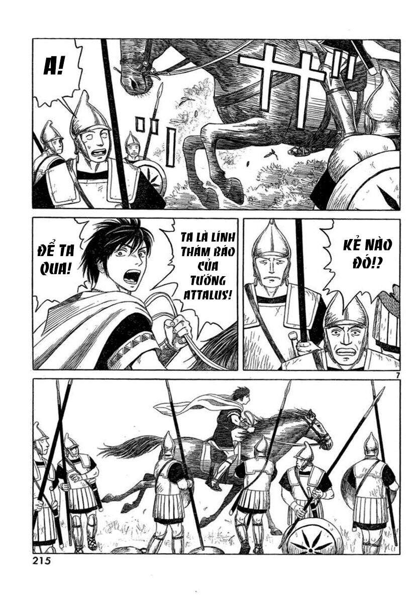 Historie Chapter 75 - Trang 2