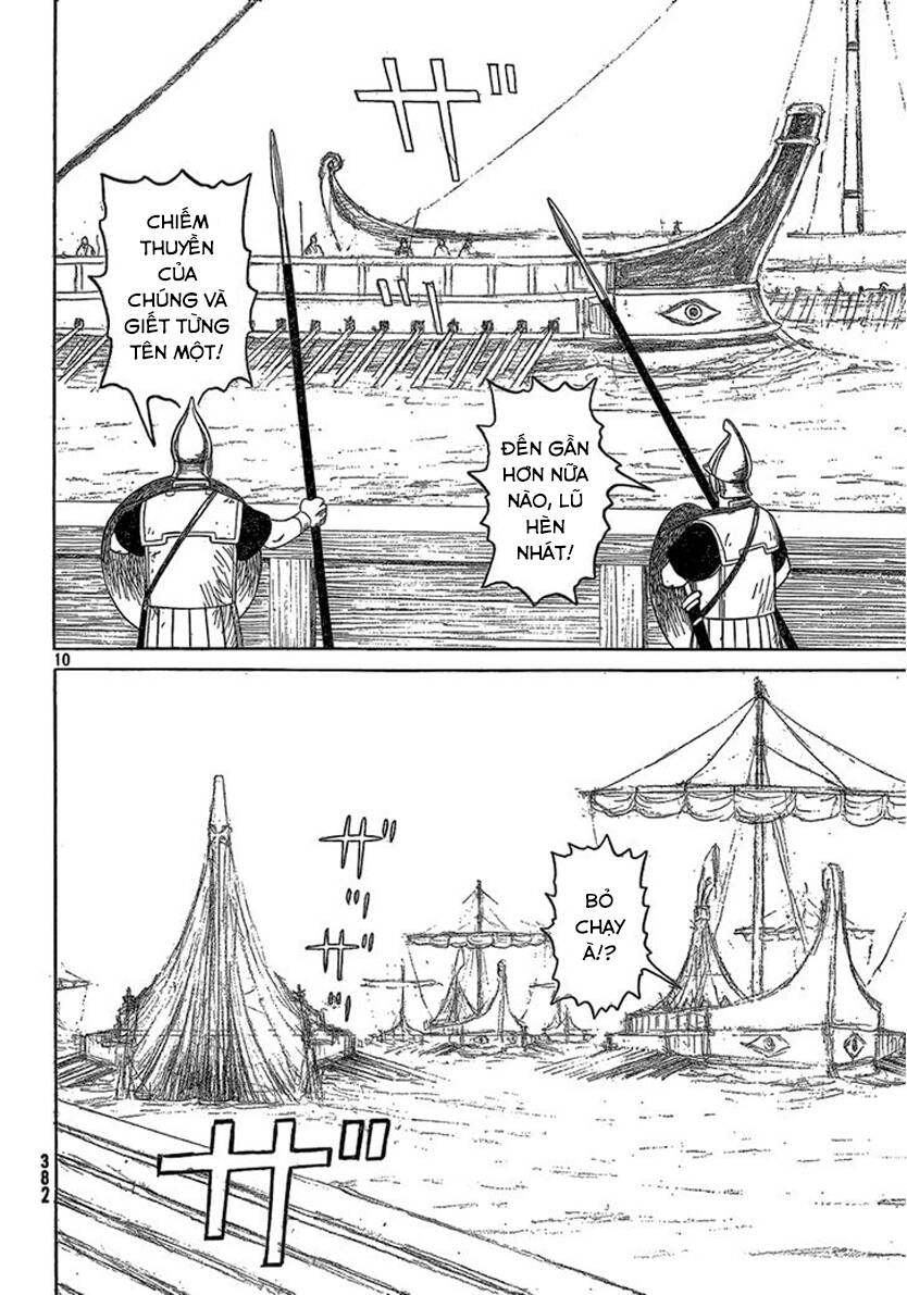 Historie Chapter 69 - Trang 2