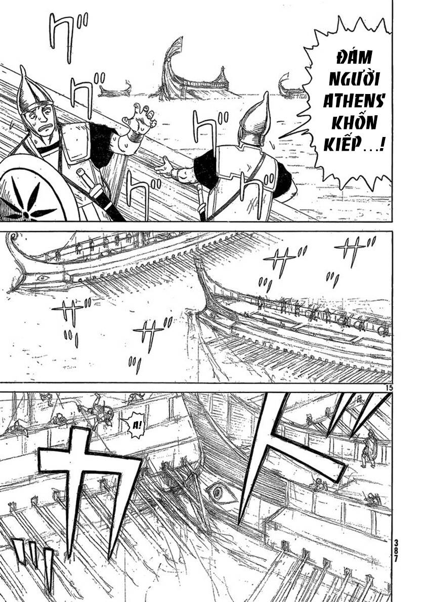 Historie Chapter 69 - Trang 2