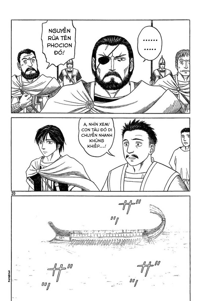 Historie Chapter 69 - Trang 2