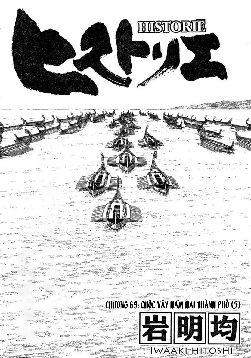 Historie Chapter 69 - Trang 2