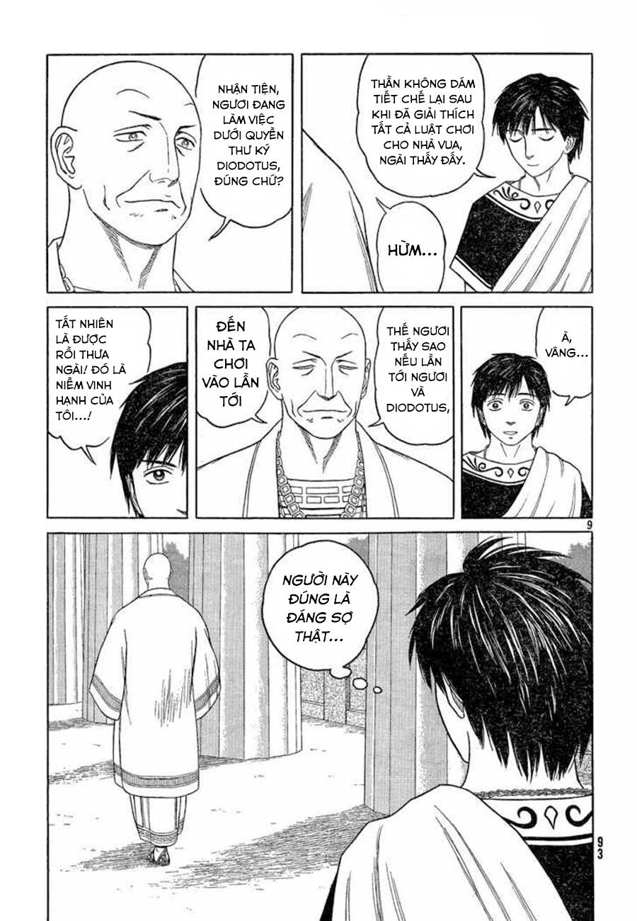 Historie Chapter 63 - Trang 2