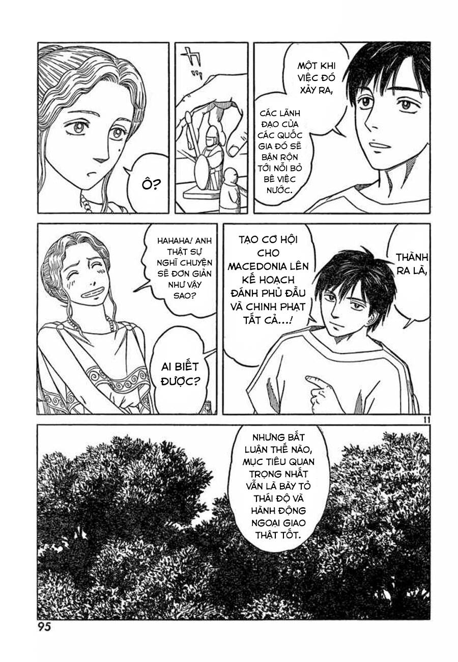 Historie Chapter 63 - Trang 2