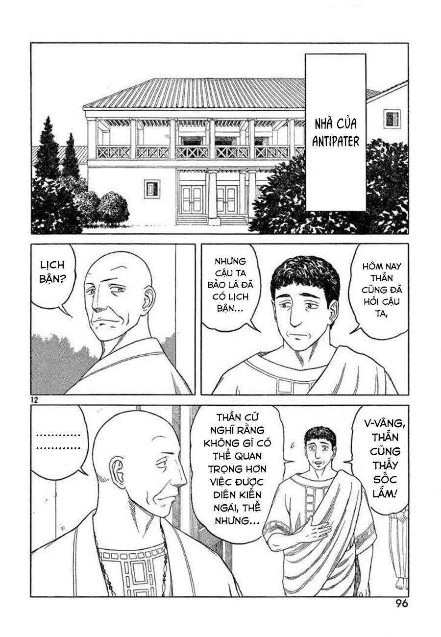 Historie Chapter 63 - Trang 2