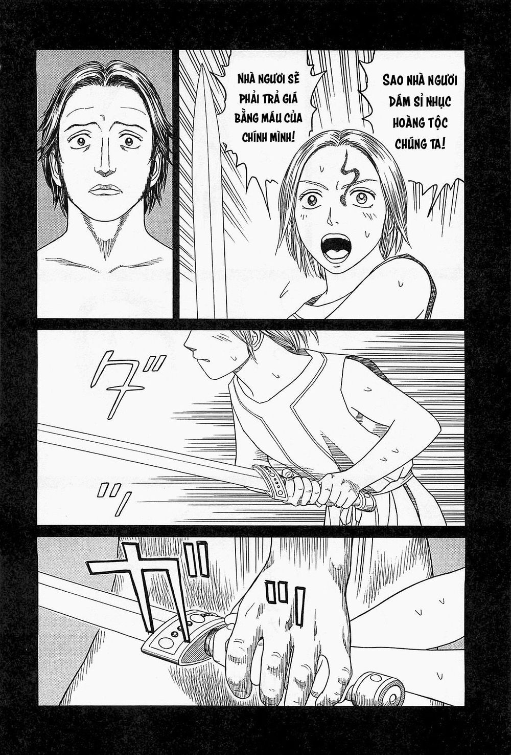 Historie Chapter 59 - Trang 2