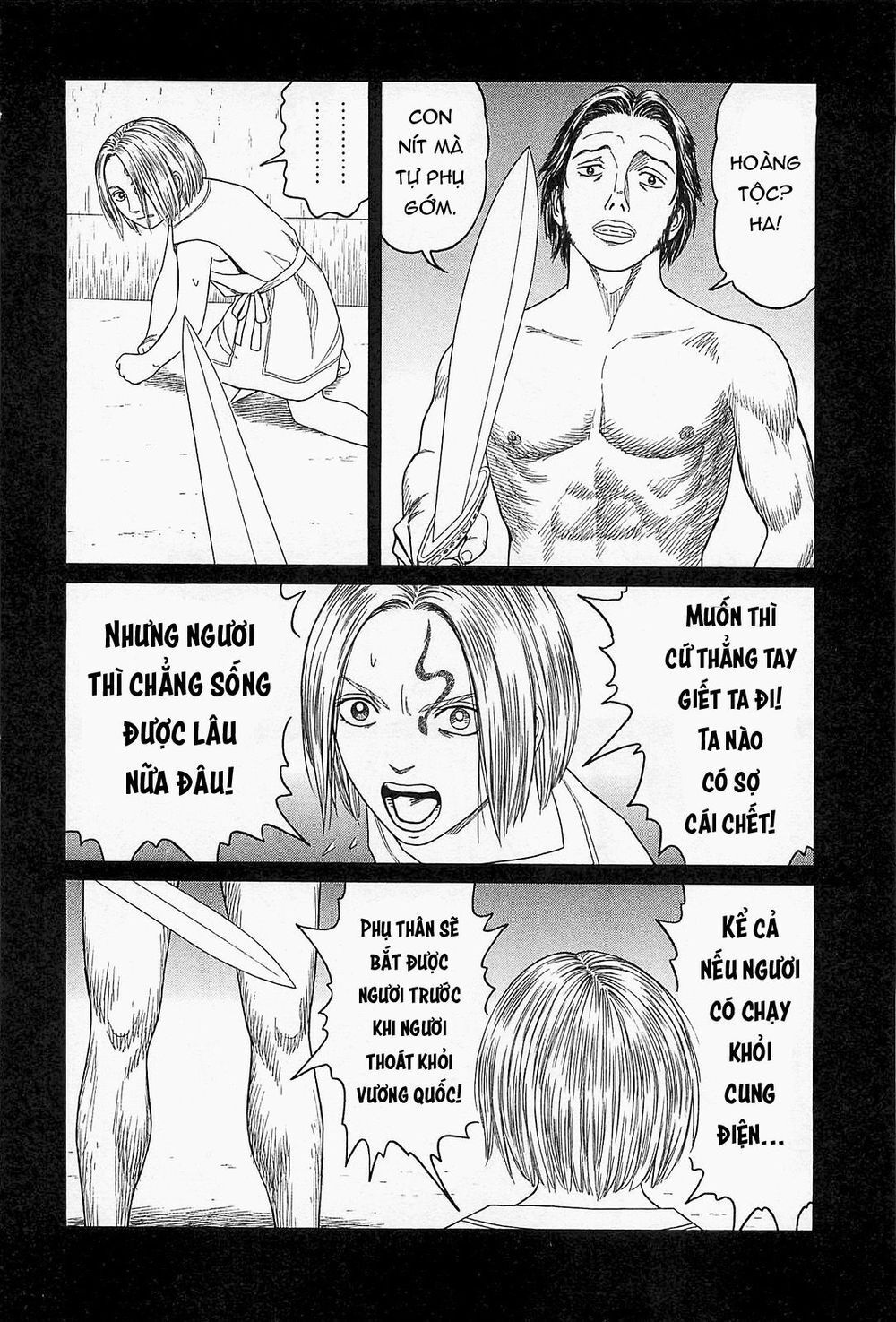 Historie Chapter 59 - Trang 2