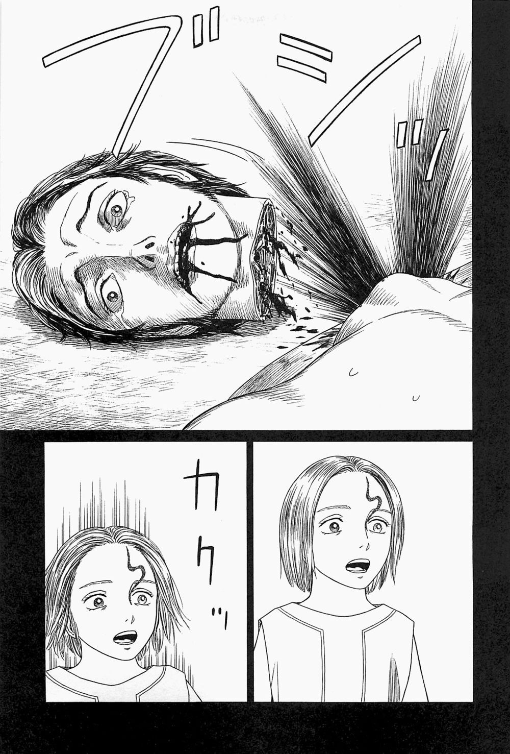 Historie Chapter 59 - Trang 2