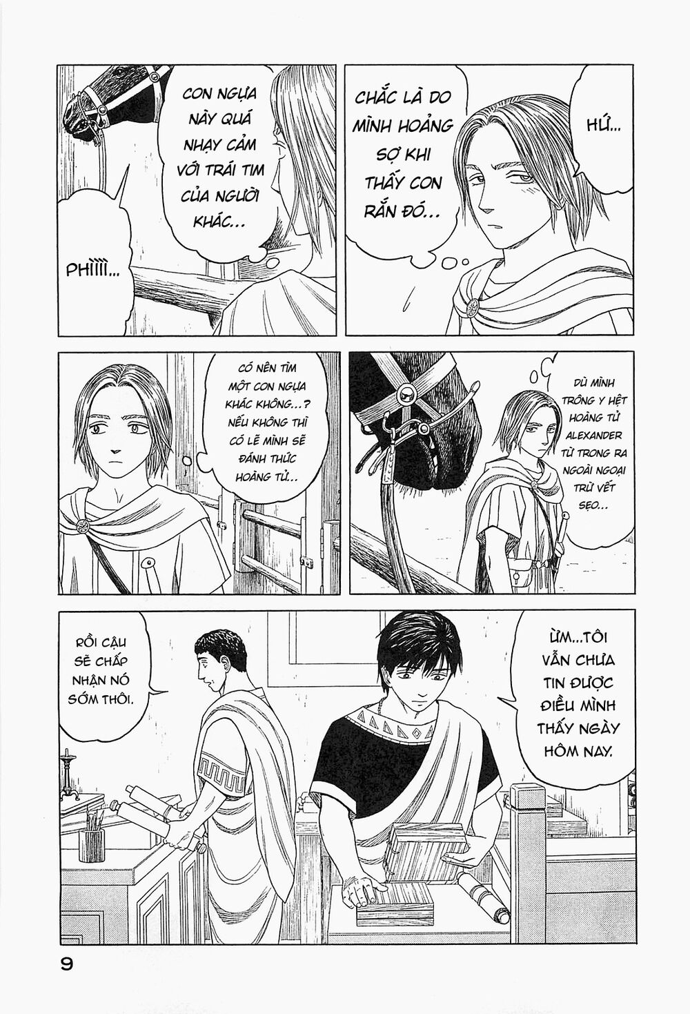 Historie Chapter 58 - Trang 2