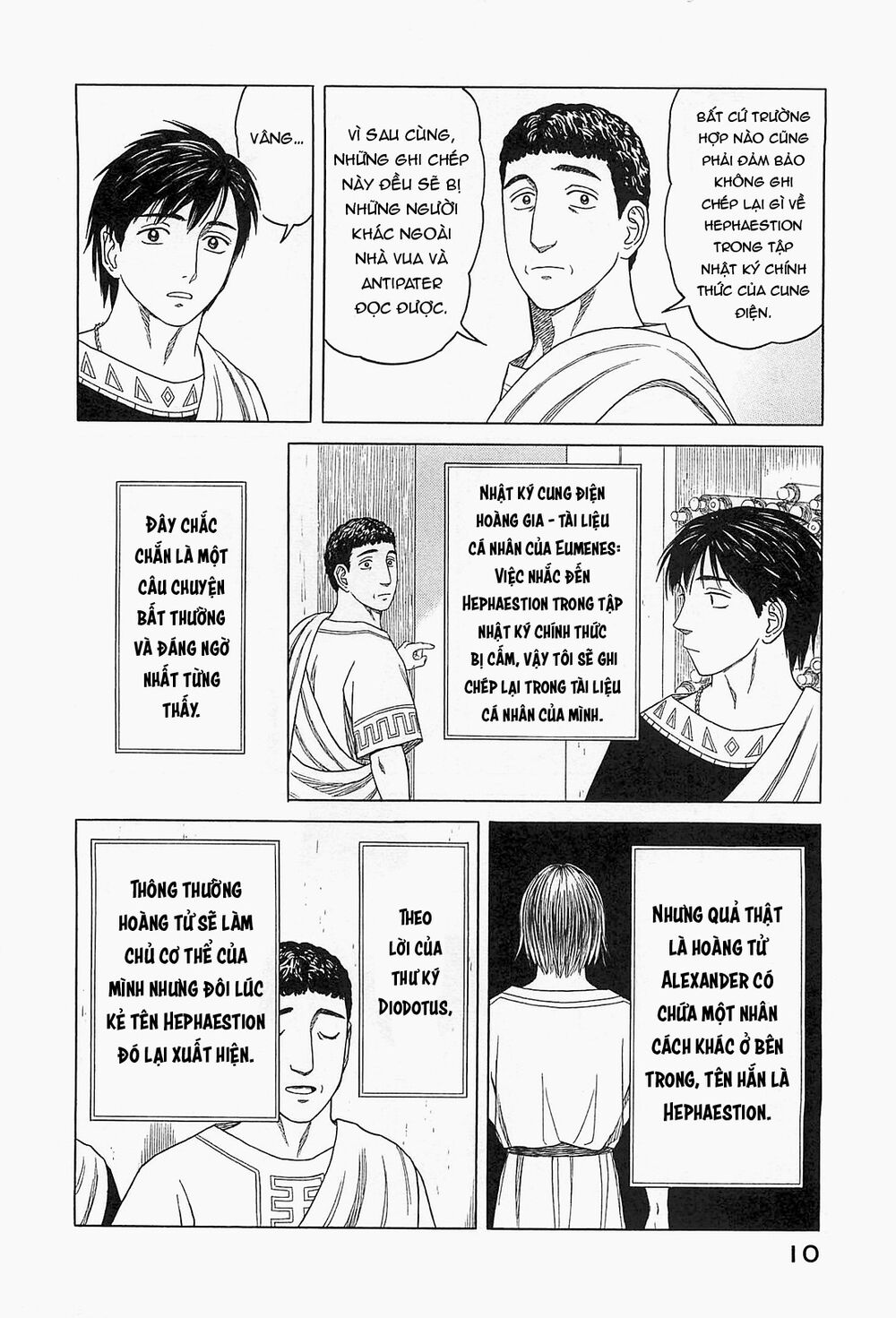 Historie Chapter 58 - Trang 2
