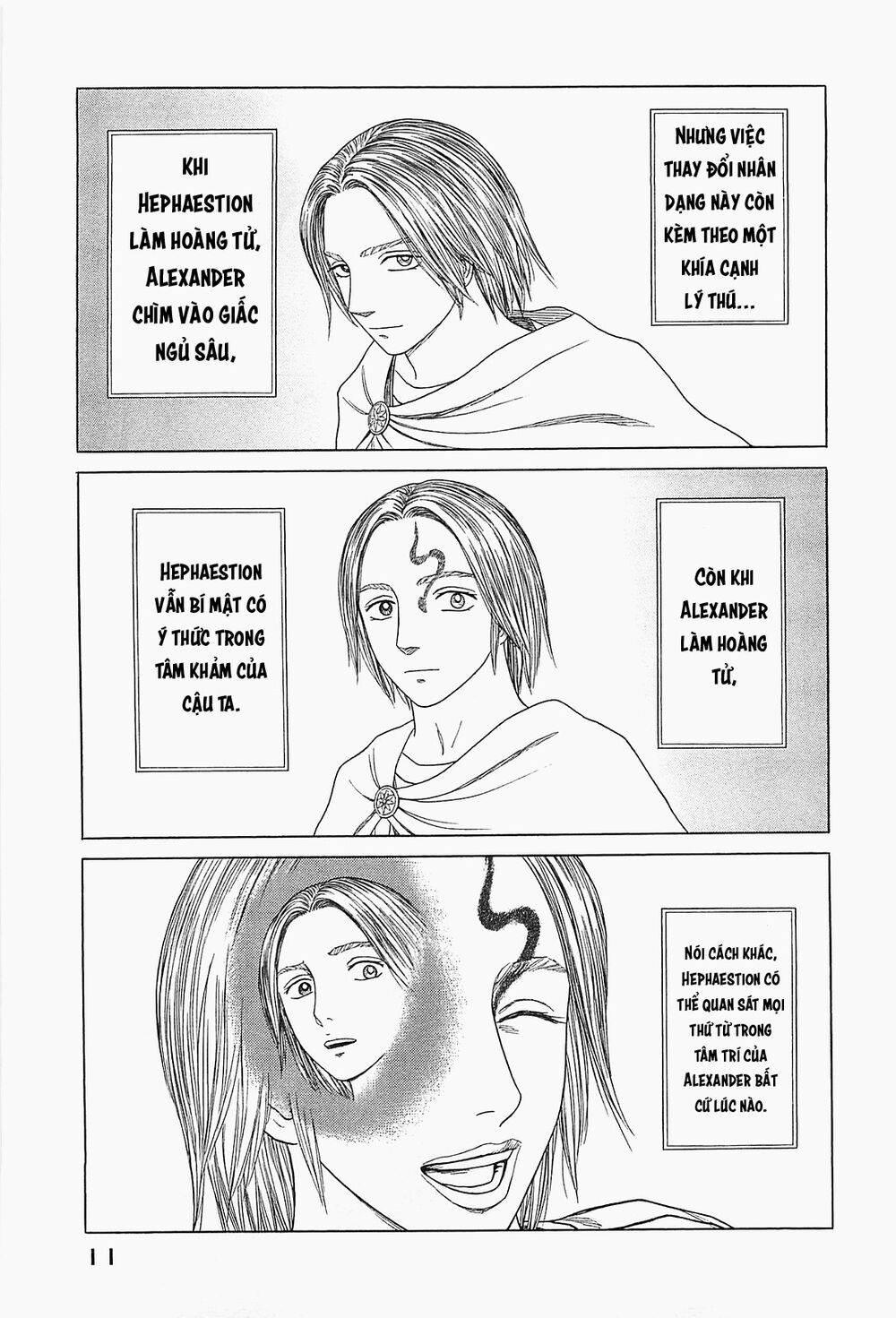 Historie Chapter 58 - Trang 2