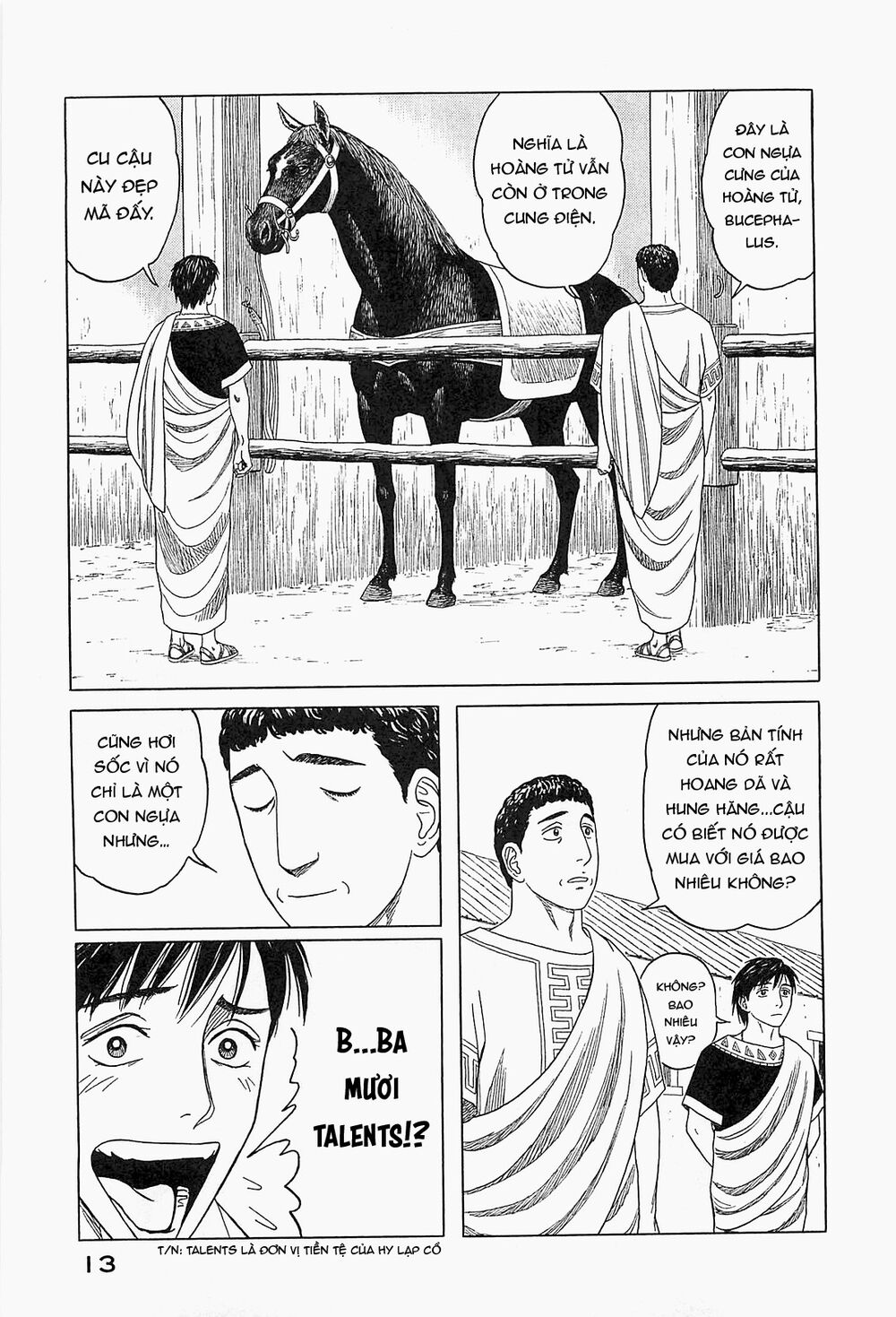 Historie Chapter 58 - Trang 2