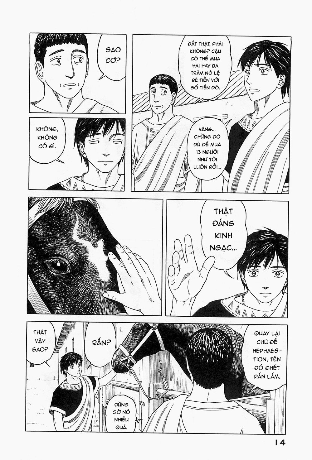 Historie Chapter 58 - Trang 2