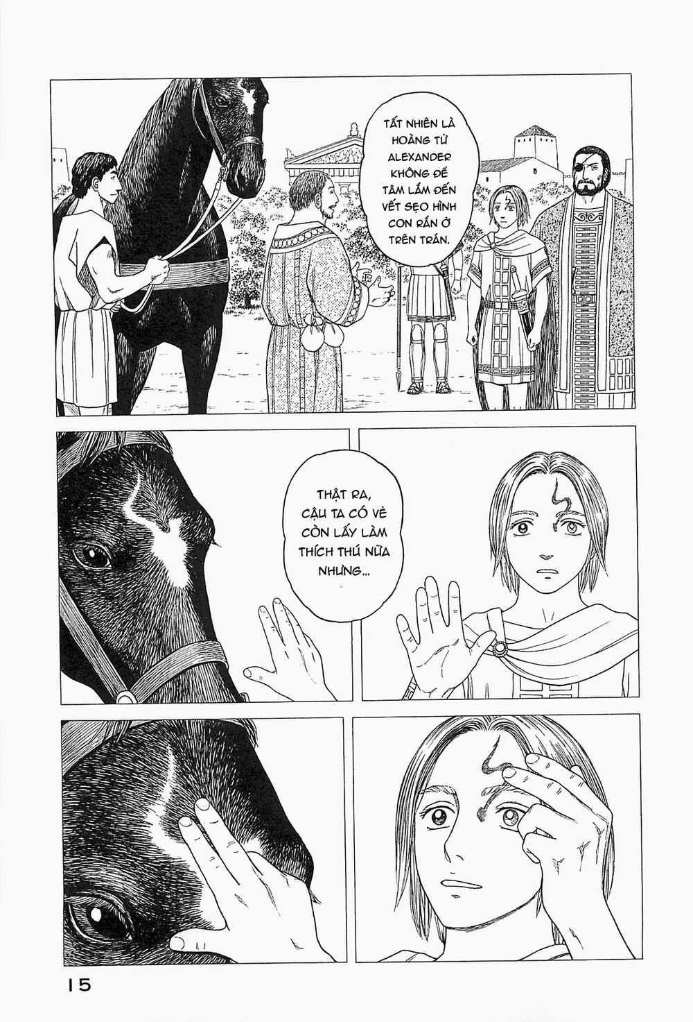 Historie Chapter 58 - Trang 2