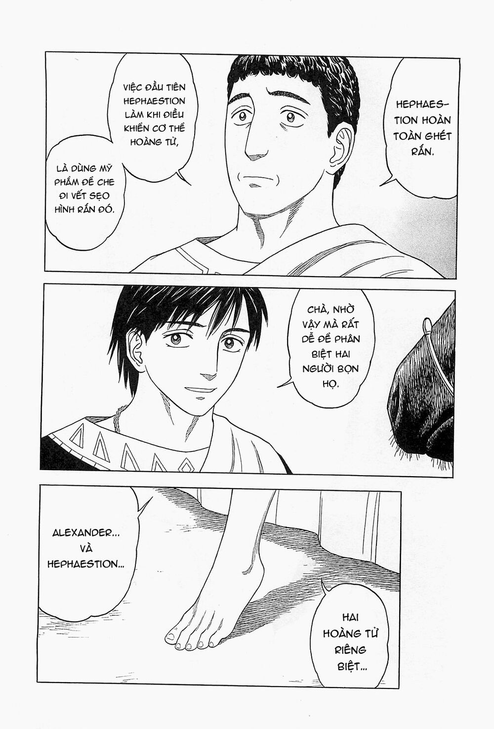 Historie Chapter 58 - Trang 2