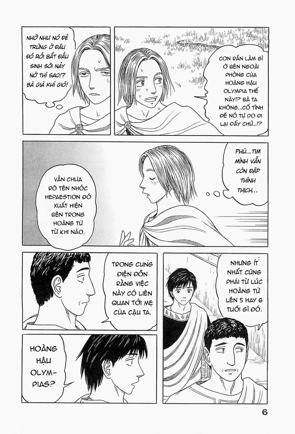 Historie Chapter 58 - Trang 2
