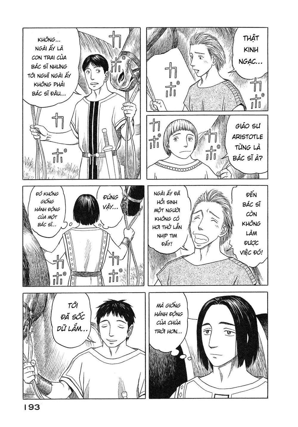 Historie Chapter 56 - Trang 2