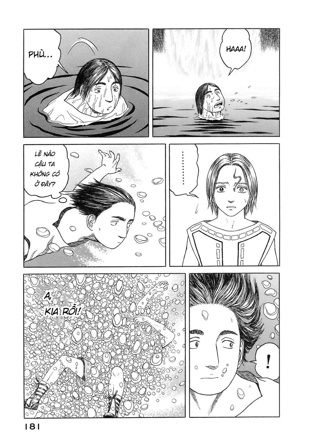 Historie Chapter 56 - Trang 2