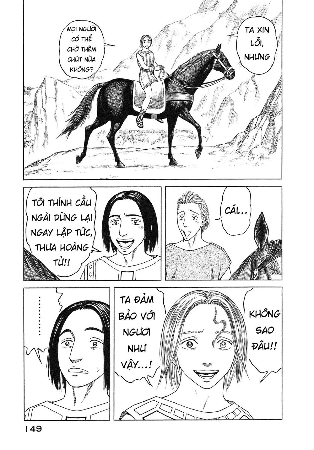 Historie Chapter 55 - Trang 2