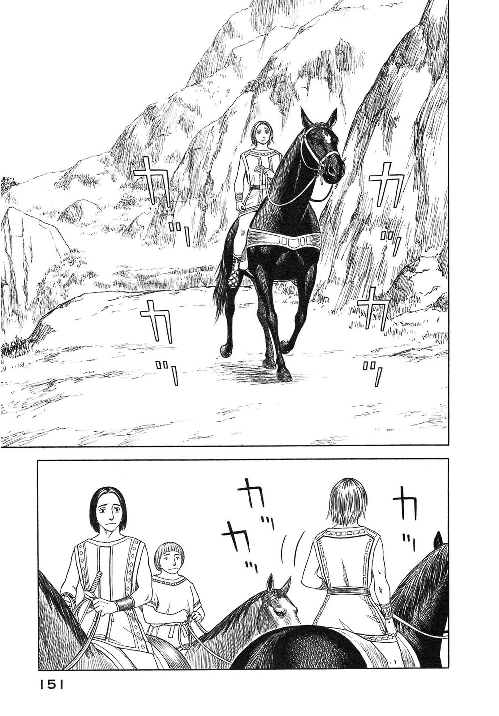 Historie Chapter 55 - Trang 2