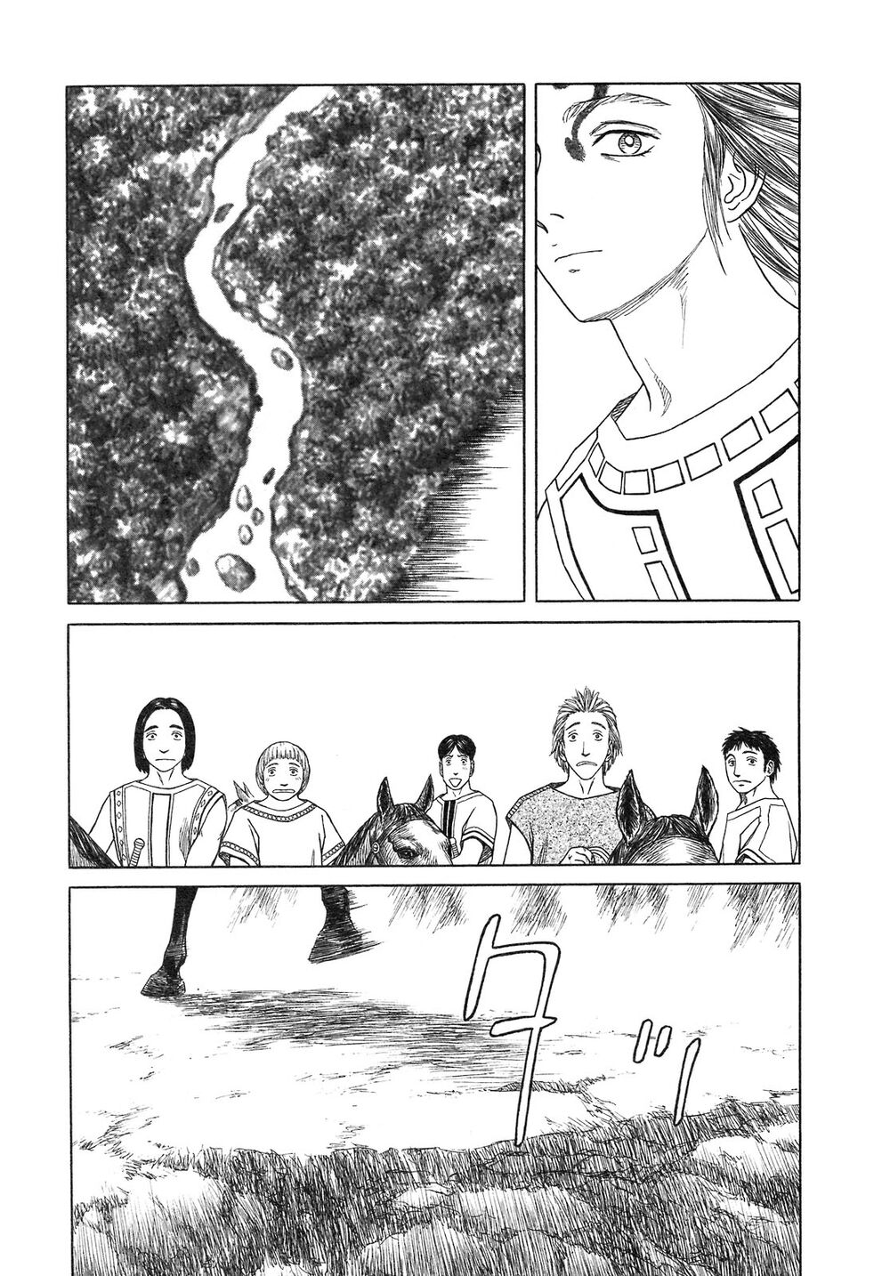 Historie Chapter 55 - Trang 2