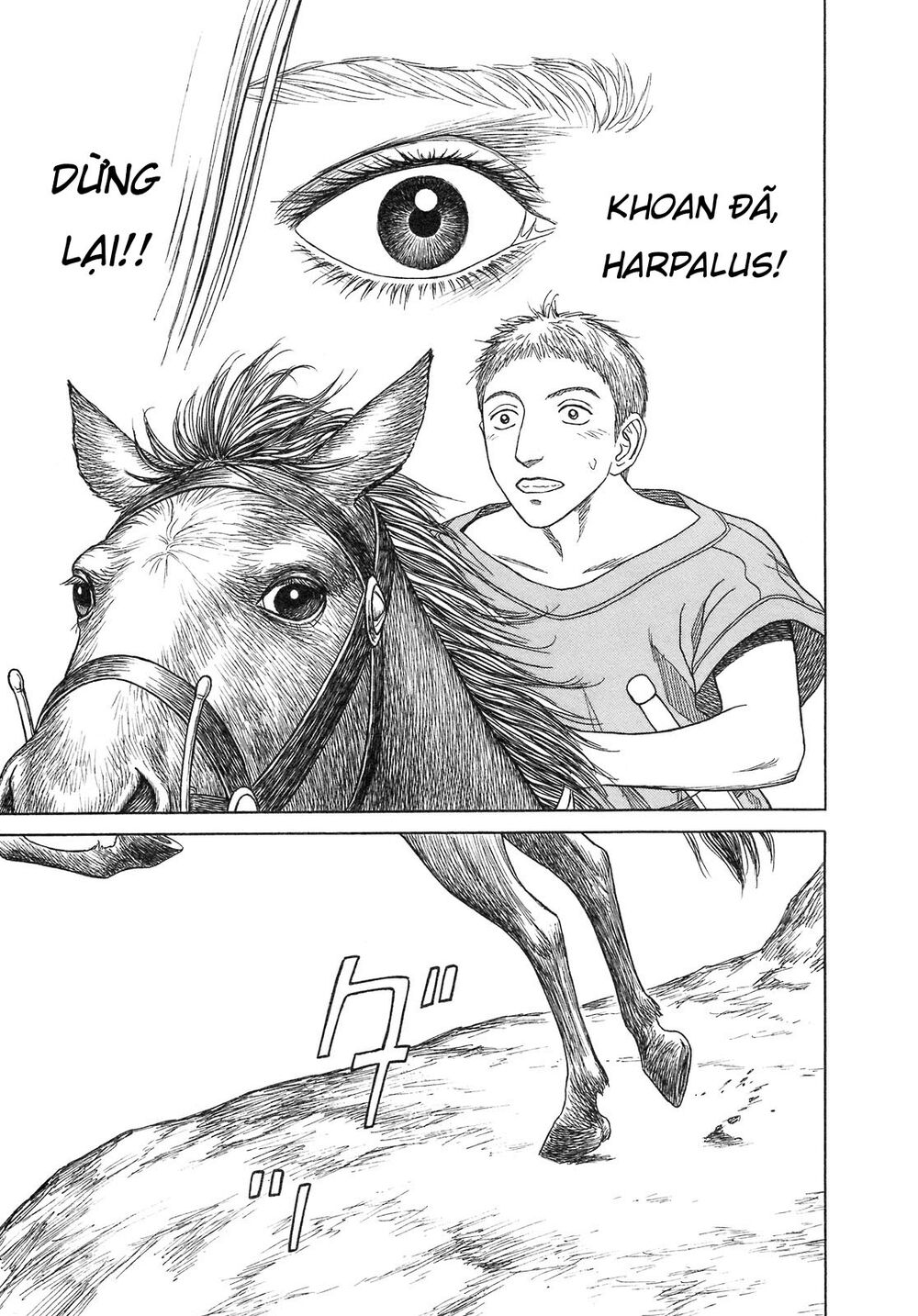 Historie Chapter 55 - Trang 2