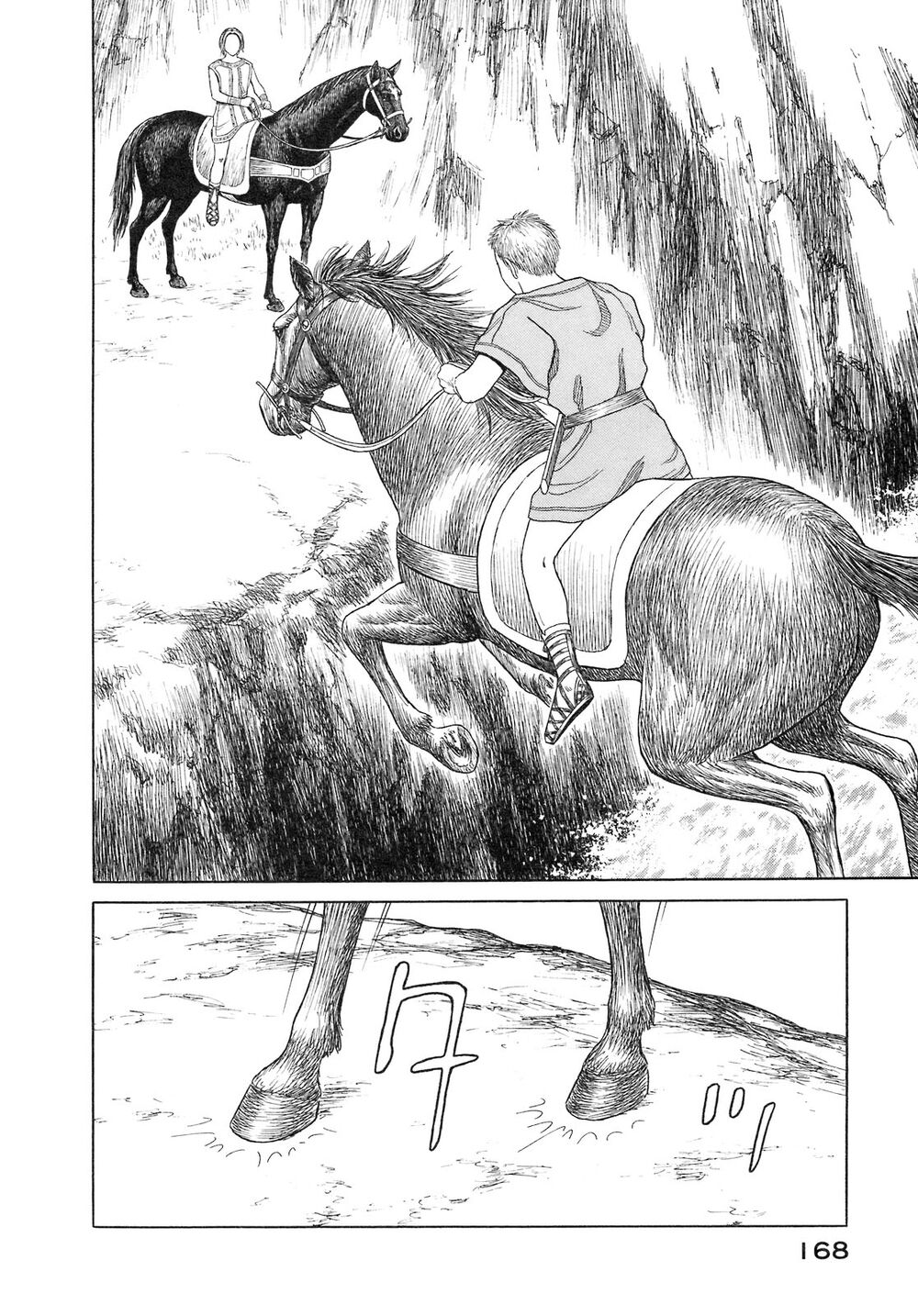 Historie Chapter 55 - Trang 2