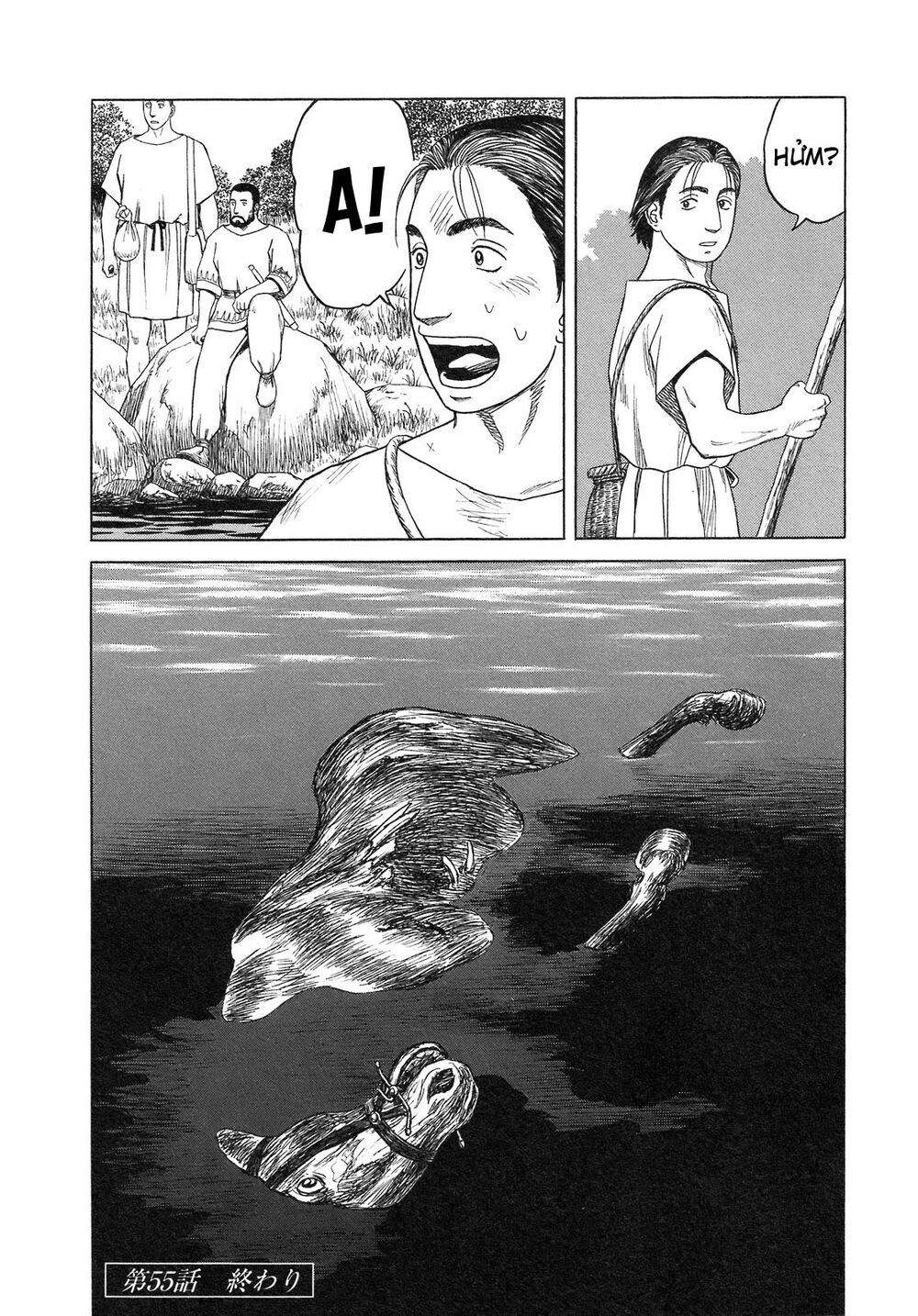 Historie Chapter 55 - Trang 2