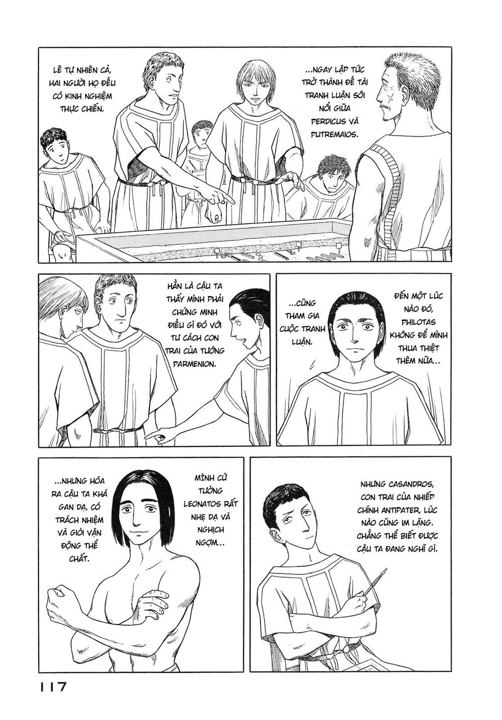 Historie Chapter 54 - Trang 2