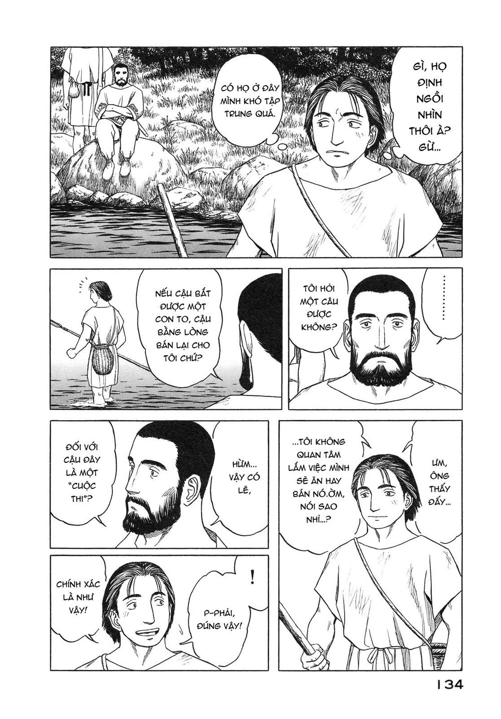 Historie Chapter 54 - Trang 2