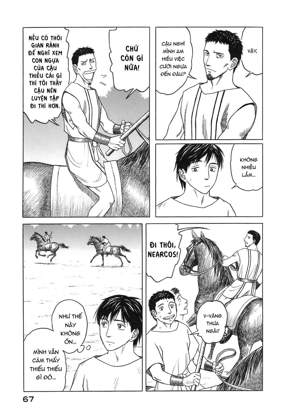 Historie Chapter 52 - Trang 2