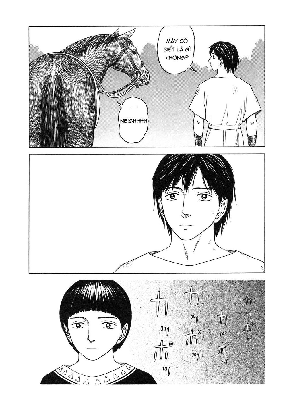 Historie Chapter 52 - Trang 2