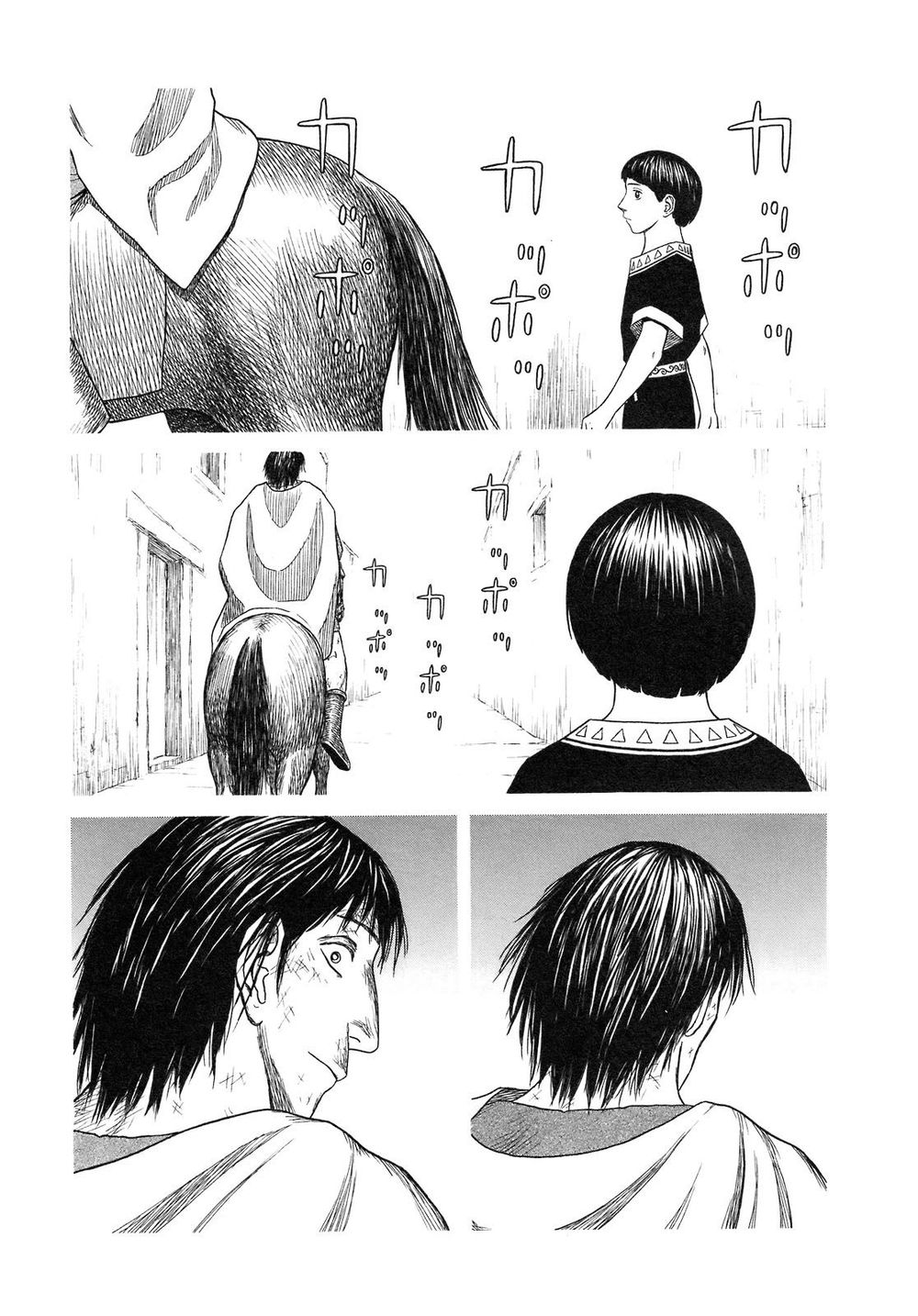 Historie Chapter 52 - Trang 2