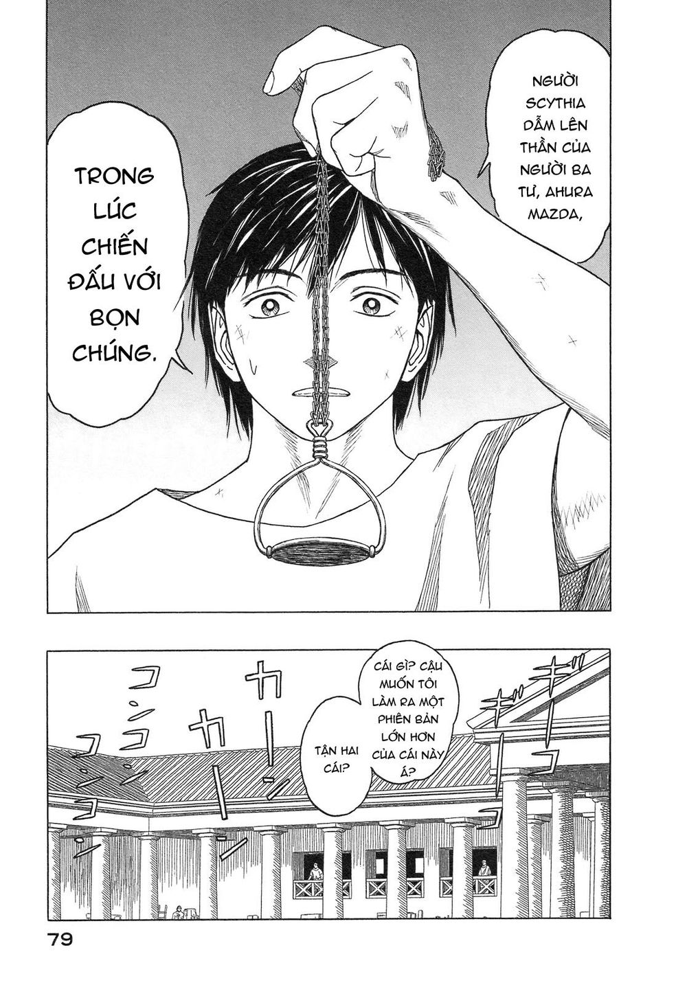 Historie Chapter 52 - Trang 2