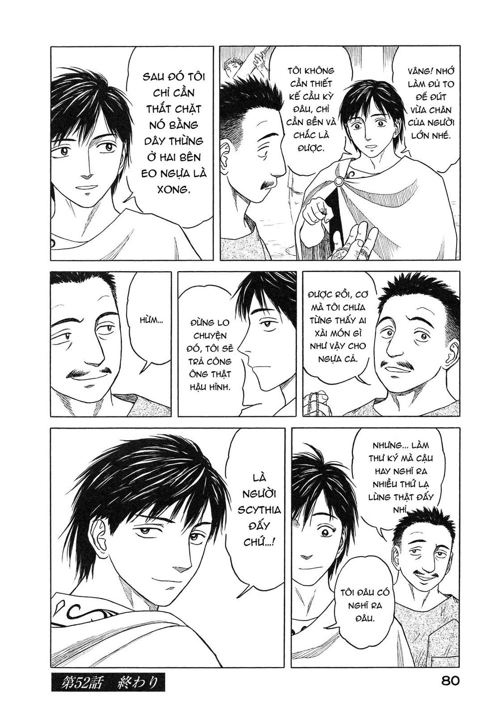 Historie Chapter 52 - Trang 2